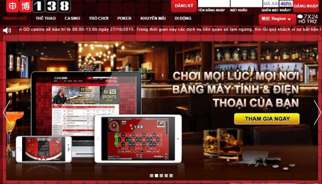 Trang web cá độ bằng thẻ cào tiện lợi nhất -138Bet