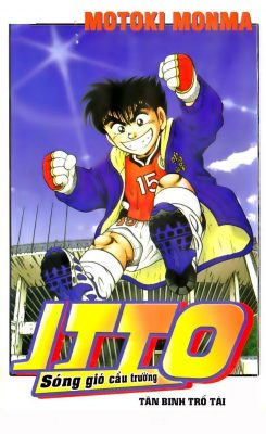 Jindo – đường đến khung thành: Truyện tranh bóng đá về cậu bé Kattobi Jindo – đường đến khung thành: Truyện tranh bóng đá về cậu bé Kattobi