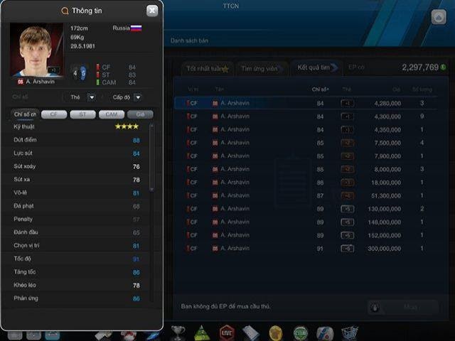 Không phải ai cũng có thể tìm được những cầu thủ hay trong FIFA Online 3